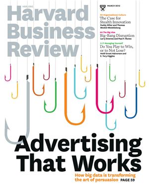 Harvard Business Review 2013 №03 March