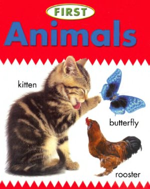 Animals (Серия - First)