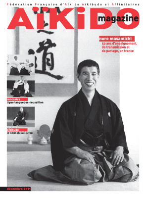 Aïkido Magazine 2011 №2 décembre