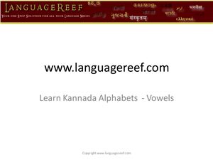 Languagereef. Learn kannada vowels