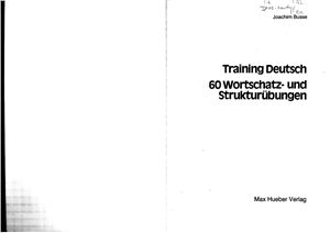 Busse J. Training Deutsch. 60 Wortschatz - und Struktur?bungen
