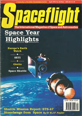 Spaceflight 1993 №04