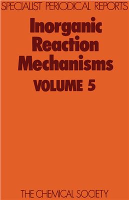 McAuley A. et al. Inorganic Reaction Mechanisms. V.5. A Review of the Literature Published between January 1975 and June 1976