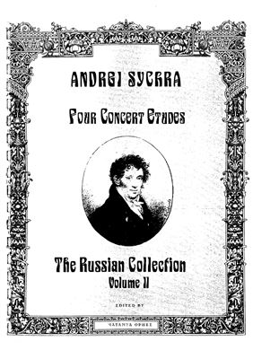 Sychra Andrei. Four Concert Etudes. Vol. 2