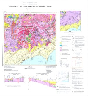 Государственная геологическая карта Украины масштаба 1: 200000. Карта дочетвертичных отложений. L-37-VII Бердянск
