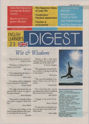 English Learner's Digest 2012 №23