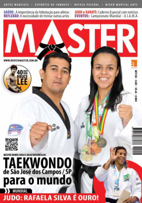 Master 2013 №05