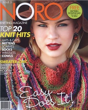 Noro Knitting 2014 Fall-Winter