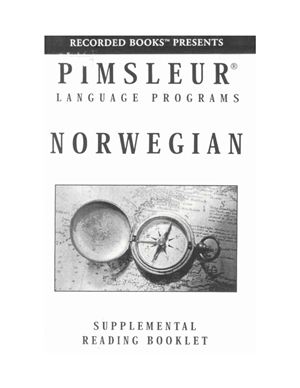 Pimsleur Paul. Pimsleur Norwegian Compact. Аудиокурс для изучения норвежского (первый уровень)