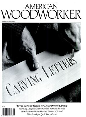 American Woodworker 1990 №015