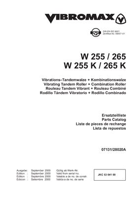 Каток вибрационный JCB Vibromax W 255 / 265, W 255 K / 265 K. Parts Catalog (Каталог запасных частей)