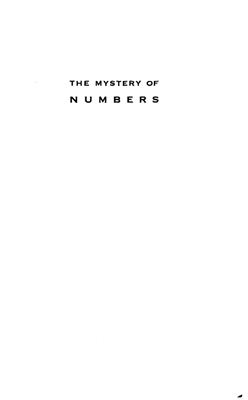 Schimmel A. The Mystery of Numbers