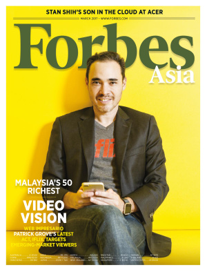 Forbes Asia 2017 №02 vol.13 March