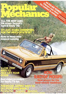 Popular Mechanics 1977 №10