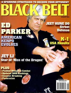 Black Belt 2001 №08