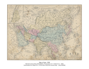 Asia, 1858 / Азия, 1858