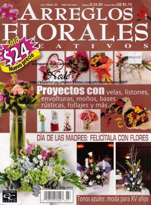 Arreglos Florales Сreativos 2002 №23