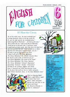 English for Children 1994 №06 (Английский для детей)