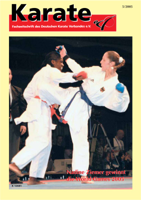 Karate 2005 №05