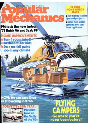 Popular Mechanics 1977 №09