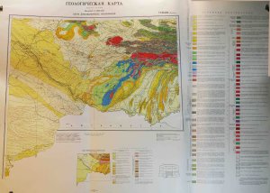 Карта дочетвертичных образований, J-41-42 Душанбе, масштаб: 1: 1000000