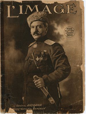 L'Image 1919 № 222 (30) Novembre