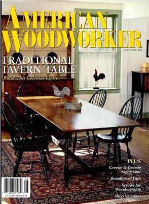 American Woodworker 1995 №045