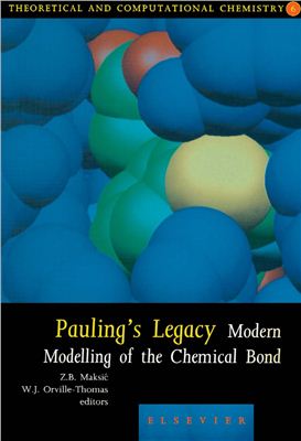 Maksi? Z.B., Orville-Thomas W.J. (eds.) Pauling's Legacy: Modern Modelling of the Chemical Bond