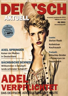 Deutsch Aktuell 2011 №48 Сентябрь-Октябрь