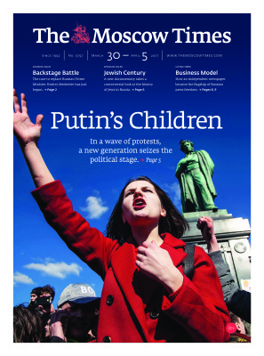 The Moscow Times 2017.03 (30 марта - 5 апреля)