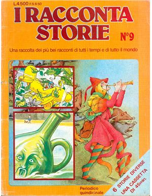 I Raccontastorie 1982 №7-9 / Сказочник - Коллекция всемирно известных сказок