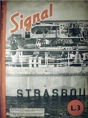 Signal 1943 №03-04