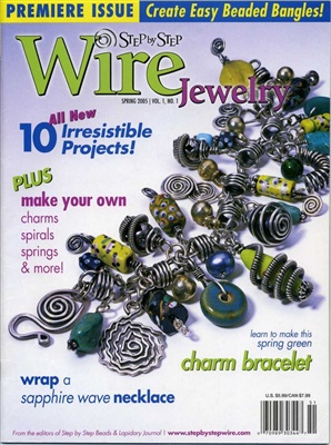 Step by Step Wire Jewelry 2005 №01 spring