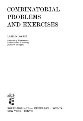 Lov?sz L. Combinatorial Problems and Exercises