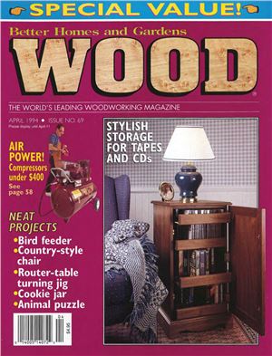 Wood 1994 №069
