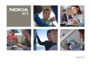 Nokia N73 ME. Руководство по эксплуатации