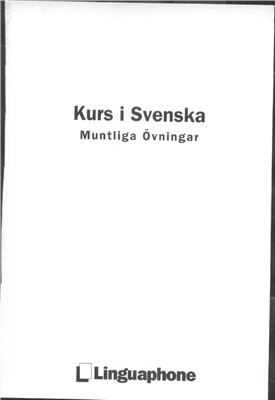 Henriksson Karin et al. Linguaphone Swedish - Skrivövningsböker, Muntliga Övningar