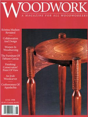 Woodwork 1998 №51