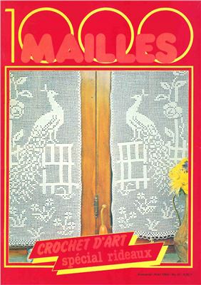 1000 mailles 1980 №05