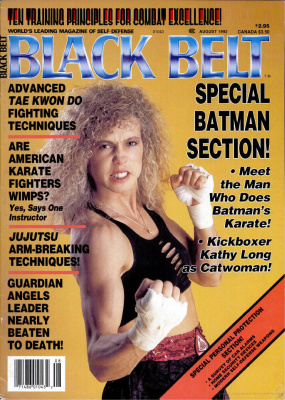 Black Belt 1992 №08
