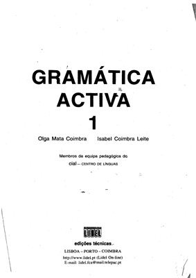Olga Mata Coimbra, Isabel Coimbra Leite. Gramatica activa 1 / Активная грамматика 1