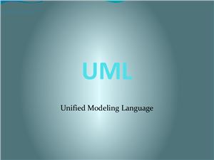 UML. Unified Modeling Language