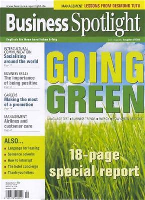 Business Spotlight 2009 №04 (июль-август)