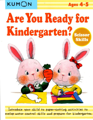 Кумон Тору. Are you ready for the kindergarten? Scissor skills