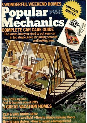 Popular Mechanics 1973 №05