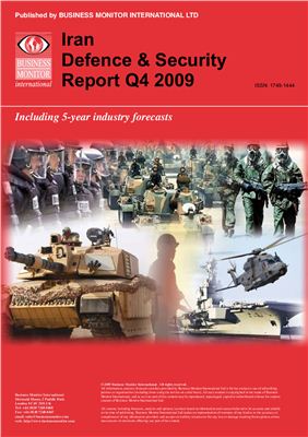 Business monitor international. Iran Defense & Security report