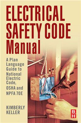 Kimberley Keller Electrical Safety Code Manual