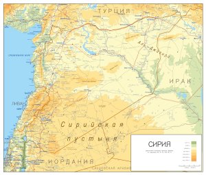 Сирия. Физическая и административная карта