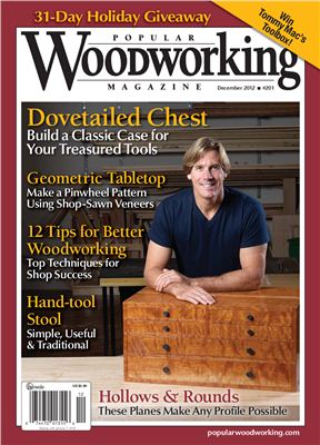 Popular Woodworking 2012 №201 December