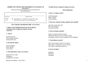 Тест по итальянскому языку для 6 класса МО Болгарии 2010 года
